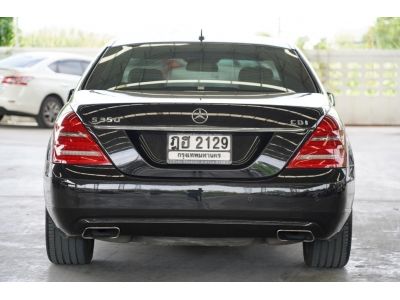 2010 BENZ S 350 CDI L  A/T รูปที่ 3